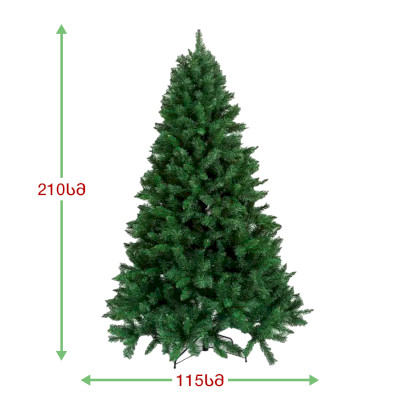 ნაძვის ხე ლონდონი 210 სმ (BS-210)