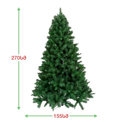 ნაძვის ხე ლონდონი 270 სმ (BS-270)