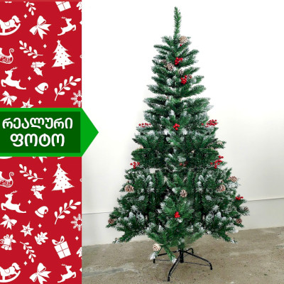 ნაძვის ხე პრაღა 120 სმ (CS-120)