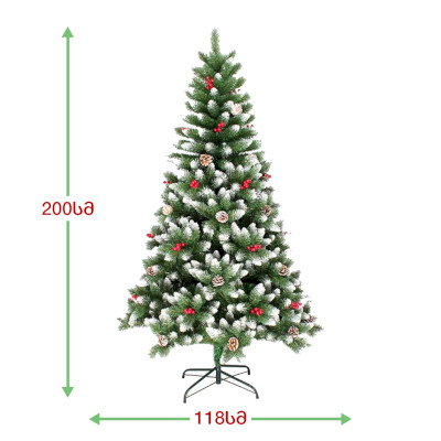 ნაძვის ხე პრაღა 200 სმ (CS-200)