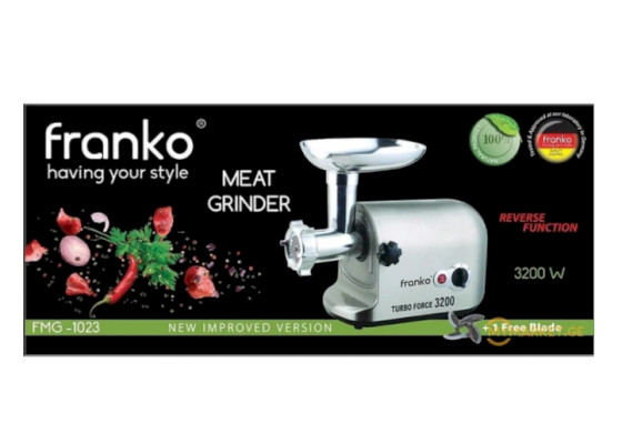 ხორცსაკეპი FRANKO FMG-1023